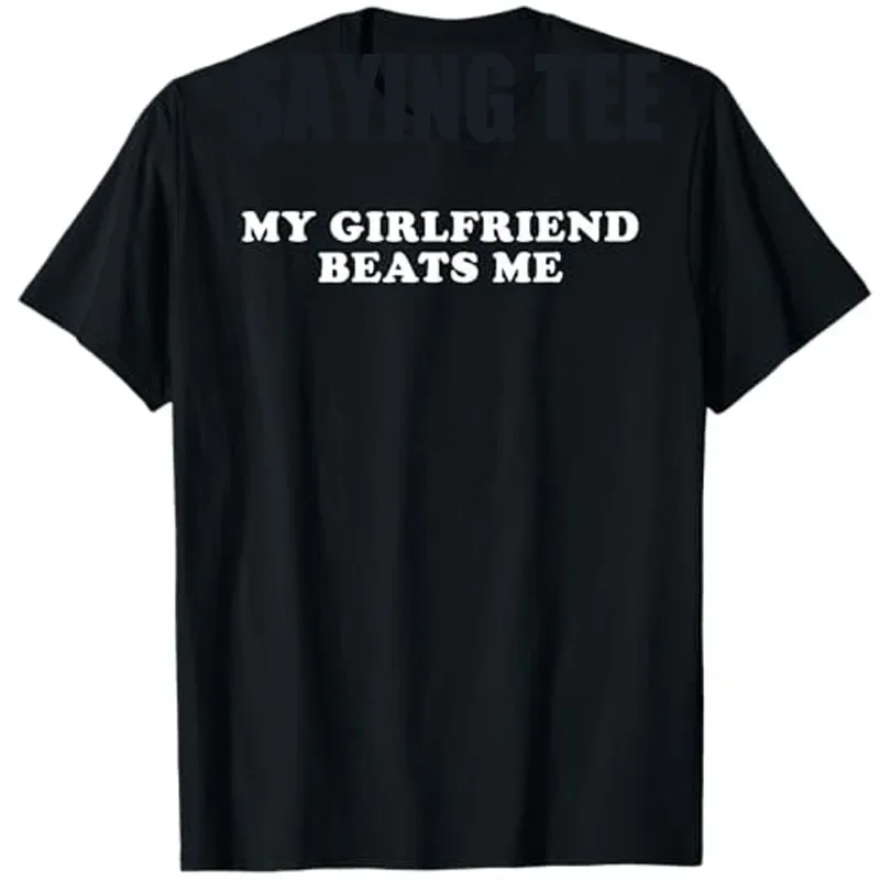 

Футболка «Моя подруга Beats Me», мужская и женская модная футболка с буквенным принтом, саркастическая футболка с надписью, подарок бойфренду, юмор, забавные уличные топы