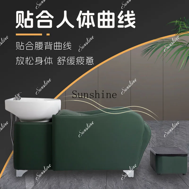New punch half-lying ceramic basin hair salon shampoo bed special simple and modern FT