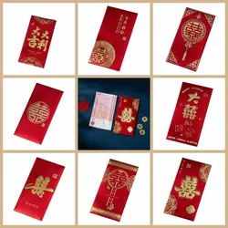 Red Wedding Red Envelope Hongbao Gold Stamping Chinese Style Luck Money Envelopes Large Size Lucky Money Pocket Wedding Party