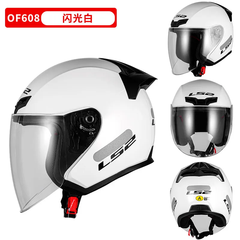 LS2 Motorcycle Helmet 3/4 Open Face Helmet Electric Power Assisted Vehicle Four Seasons Large Tail Wing Men's and Women's