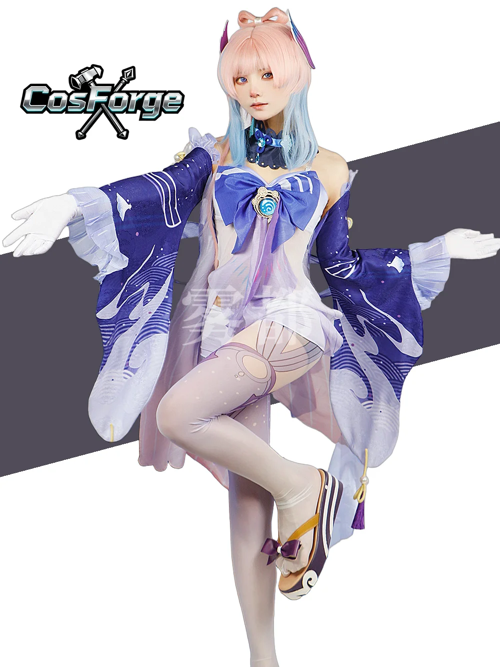 

Game Anime Genshin Impact Sangonomiya Kokomi Cosplay Costume Wig Uniform Full Set Comic Con Performance Party Halloween Gift