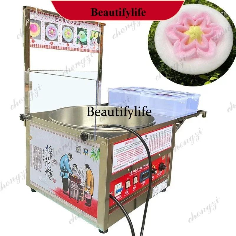 Compact Electric Cotton Candy Machine Commercial Heavy Duty Belt Transmission Floss Sugar Maker For Carnival Fairground Rental