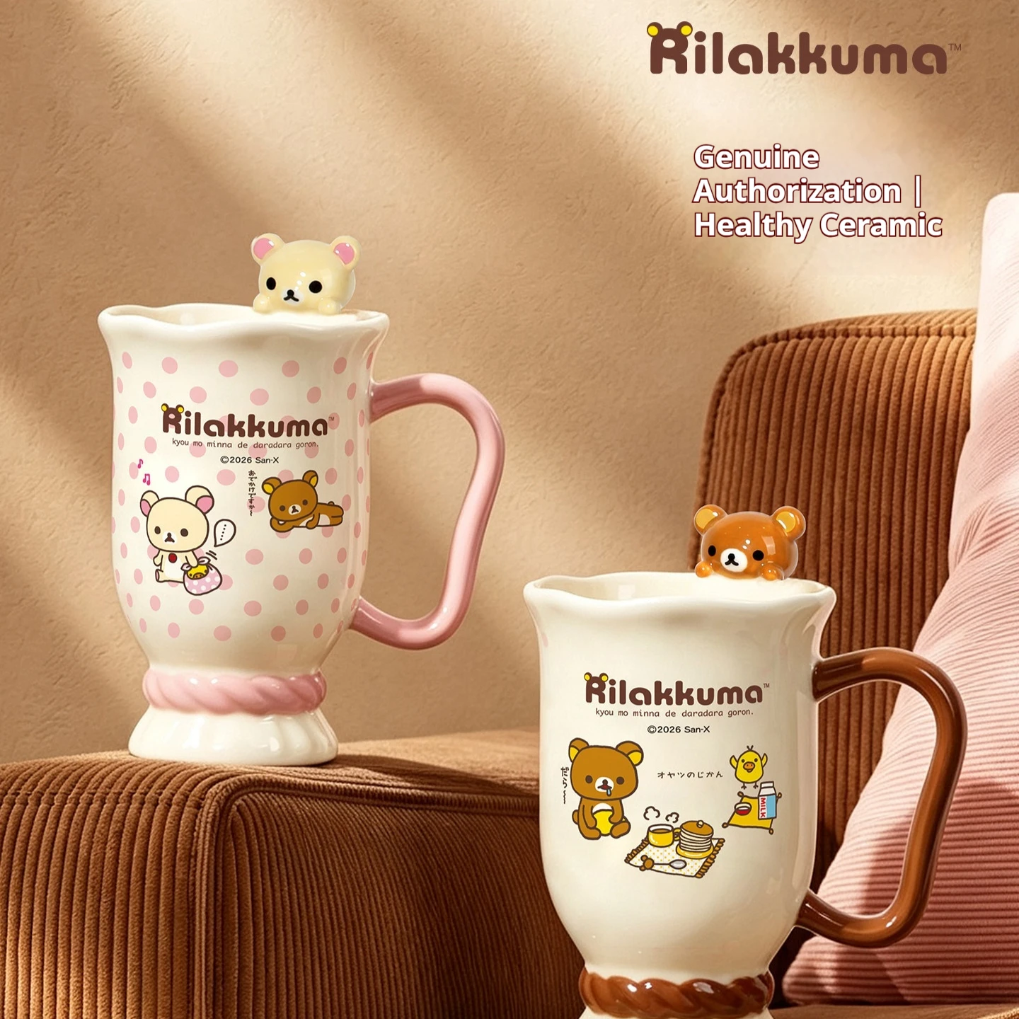 Thumbnail 2 - #19 Latest Ceramic Drinking Mugs Offers