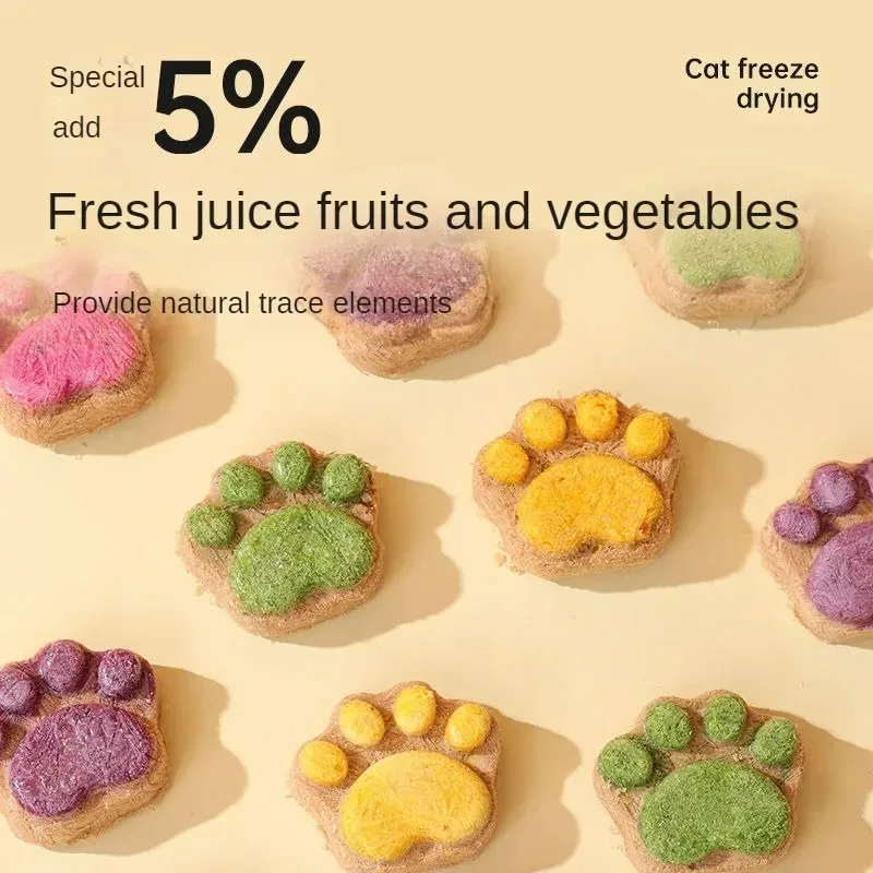 Internet Celebrity Pet Cat Snacks Freeze-drying Raw Bone and Flesh Cat Claw Freeze Dried Cake Nutritional Stud Jowl Pet Snacks