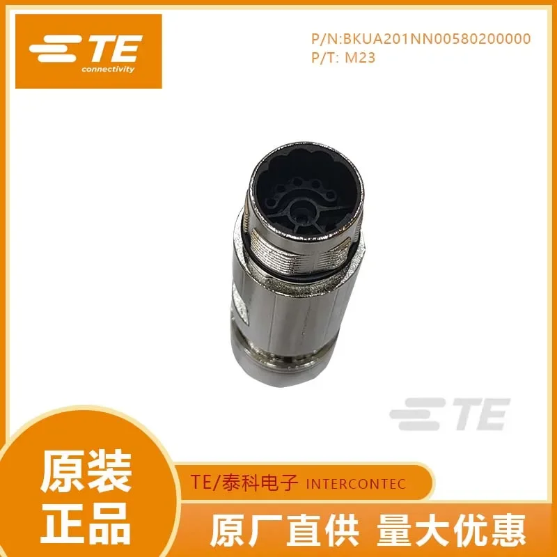 

TE inte rcom M23 connector 923 power connector 9 pin aviation plug BKUA201NN00420200000