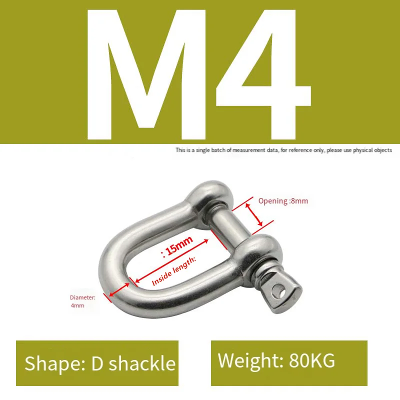 1PCS 304 Stainless Steel D-type Shackle Bow U-type High-Strength Lifting Ring Buckle Connection Fixed Chain M4/5/6/8/10/12-/M38