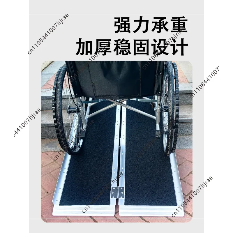 Wheelchair Step Ramp Plate Trolley Air Box Get on The Car and Move Up The Stairs Barrier-free Aluminum Alloy Ramp Plate