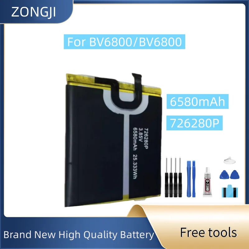 New Battery 726280P 6580mAh For BV6800/BV6800 Mobile Phone Battery + Free Tools