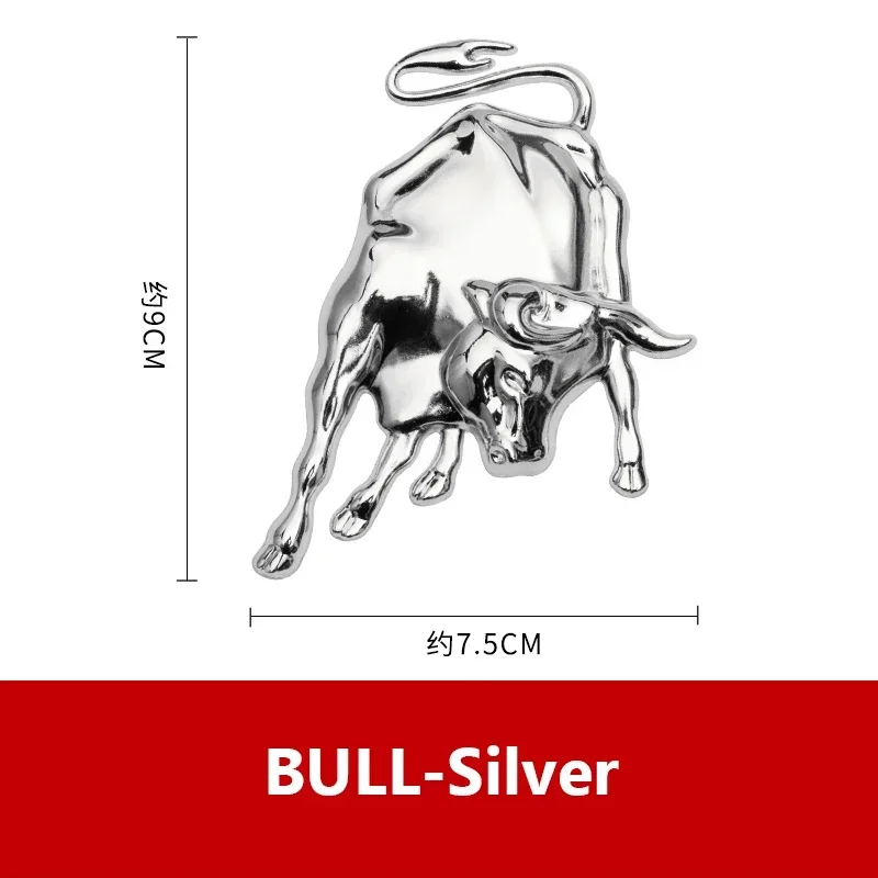 Universal Metal Stainless Animal Car Accessories Badge Fight Bull Fly Horse for Lamborghini Ferrari Emblem 3D Sticker Decoration