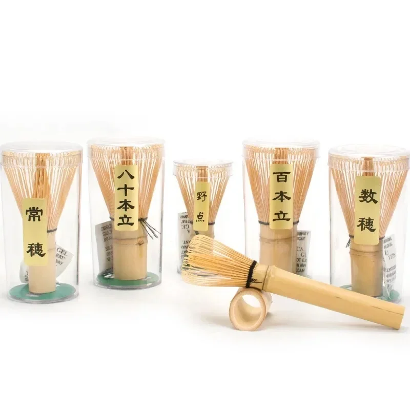 3/4/5pcs Matcha Set Safe Bamboo Whisk Teaspoon Tea Sets Indoor Beverage Shop Tea-making Tools Accessories Birthday Gifts Home