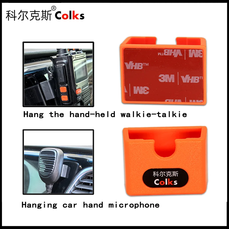 

Colks Mic Holder CB Microphone Holder Car Mic Holder Hand Radio Microphone Hanger Radio Holder Mobile Radio Microphone Hook