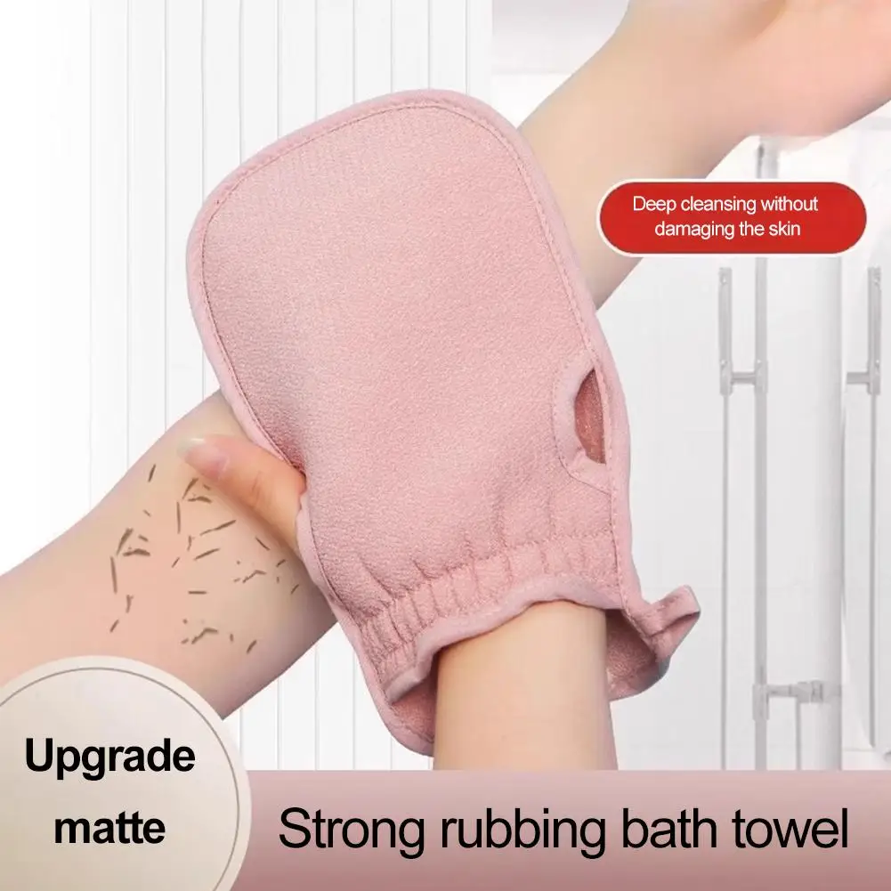 1 قطعة تنظيف الجسم فرك ميت التقشير فرك الجلد الميت قفازات للاستحمام سبا تدليك الجسم فرك #1