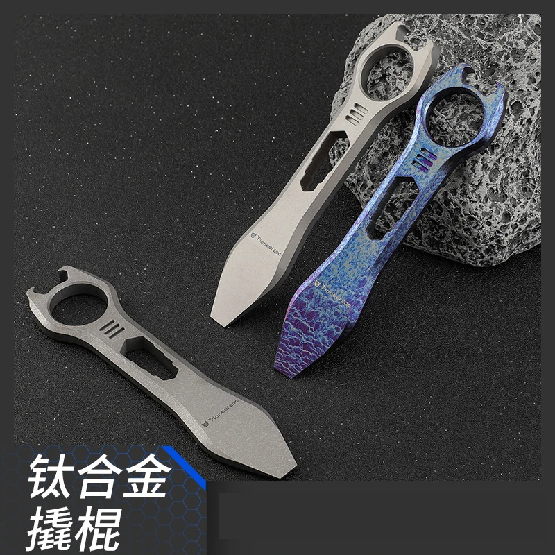 EDC Titanium Alloy Crowbar tools Hand Outdoor Camping Multifunction Bottle Opener EDC Tools