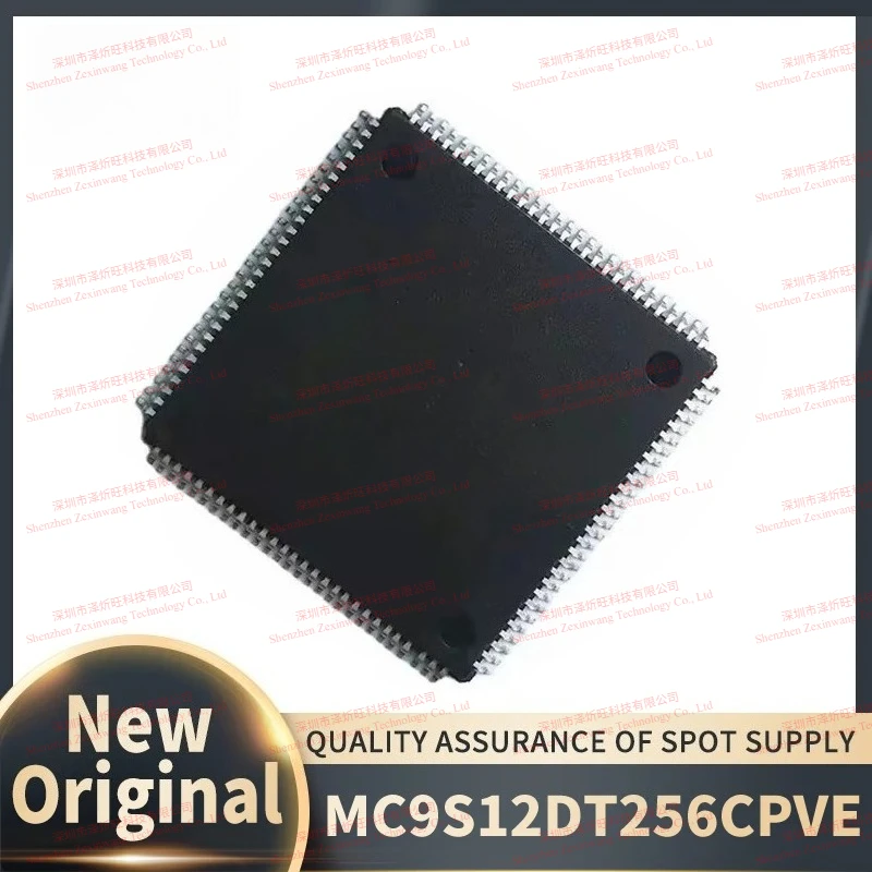 (1-5piece)100% New Original MC9S12DT256CPVE MC9S12DT256 CPVE OL01Y LQFP112 Chipset