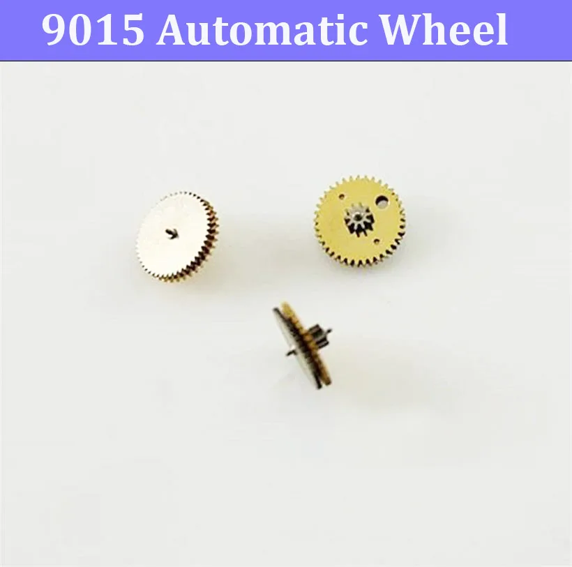 Watch Movement Accessories Suitable For 9015 Movement Double-Layer Reversing Wheel 9015 Automatic Wheel Repair Parts