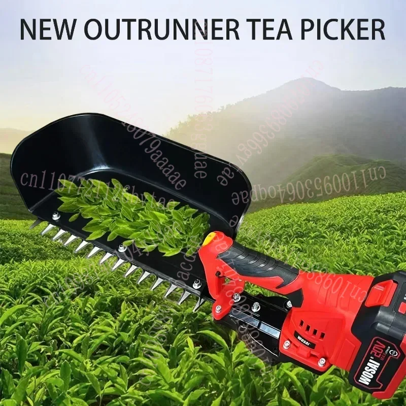 WOSAI 20V Electric Tea Leaves Picking Machine