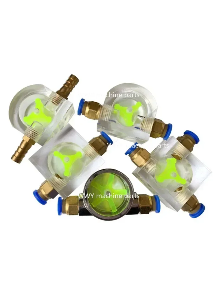 

Engraving Machine Flow Meter Water Cooling Monitor Spindle Motor Rotating Observer Cooling Indicator 6/8/10/12/16mm Connector