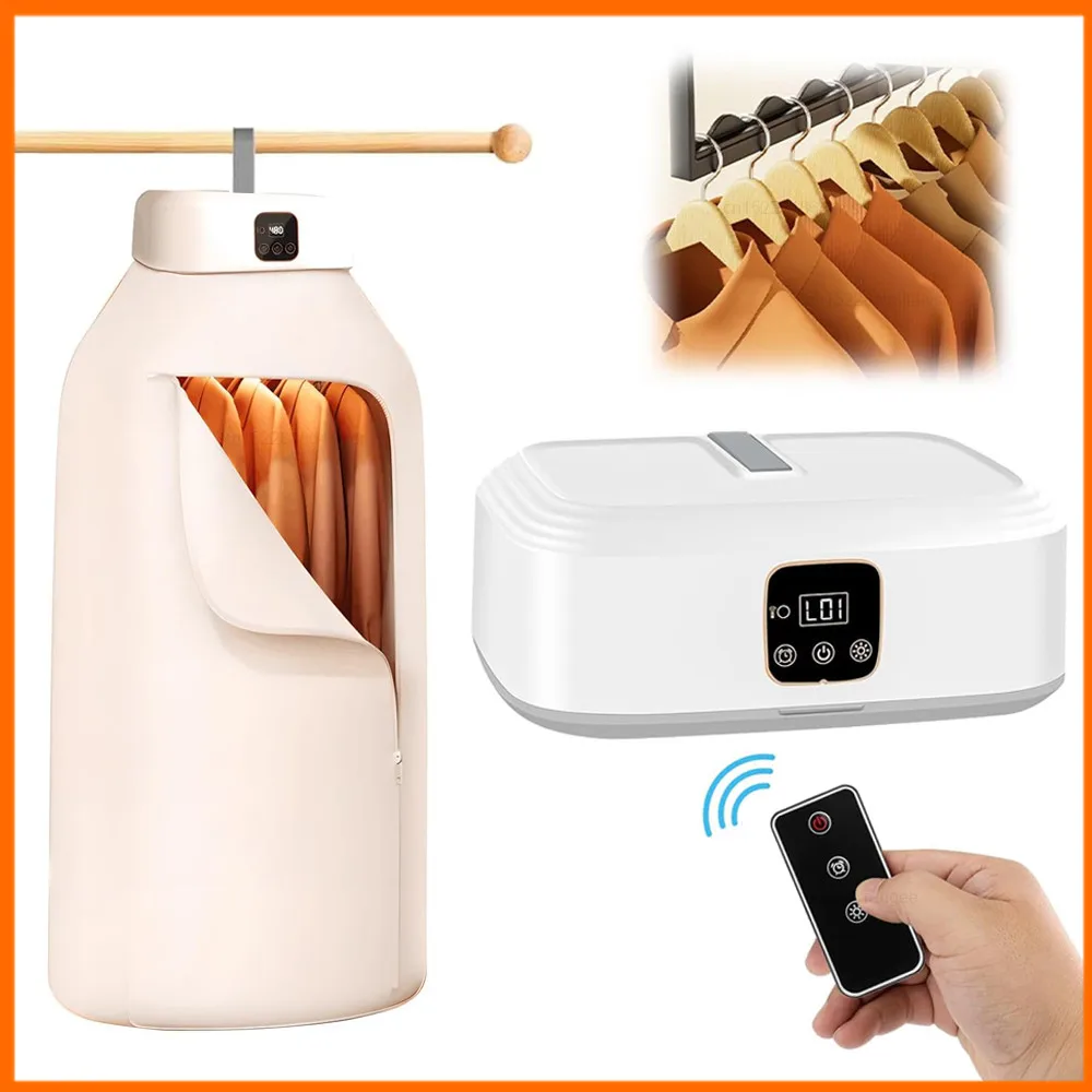 portable-clothing-dryer-uv-sterilization-foldable-electric-laundry-dryer-removing-mites-and-bacteria-clothes-dryer