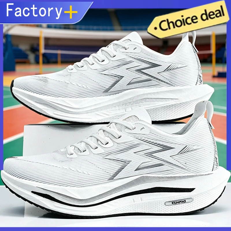 

Men's Sneakers Lightweight Casual Walking Sport Shoes For Women Marathon Carbon Board Casual Basketball Running Sneakers Men