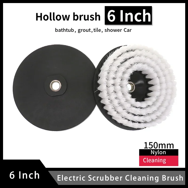 6 Inch Electric Hollow Scrubber Cleaning Brush  For Carpet Glass Car Tires Shower Tile Bathroom and Kitchen Surface with Adapter
