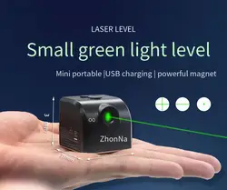 Strong Red Light Portable USB Direct Charging Mini Level Micro Laser Cross Infrared Positioner Lazer Level  Level Laser