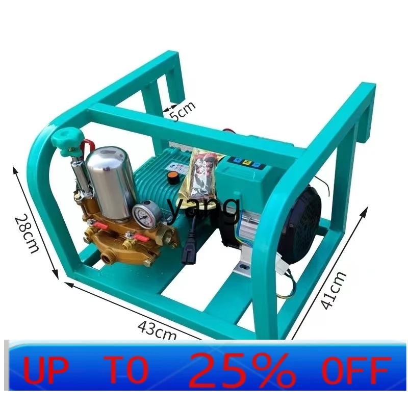 

LTT Universal Fruit Tree Electric Sprayer Sprayer