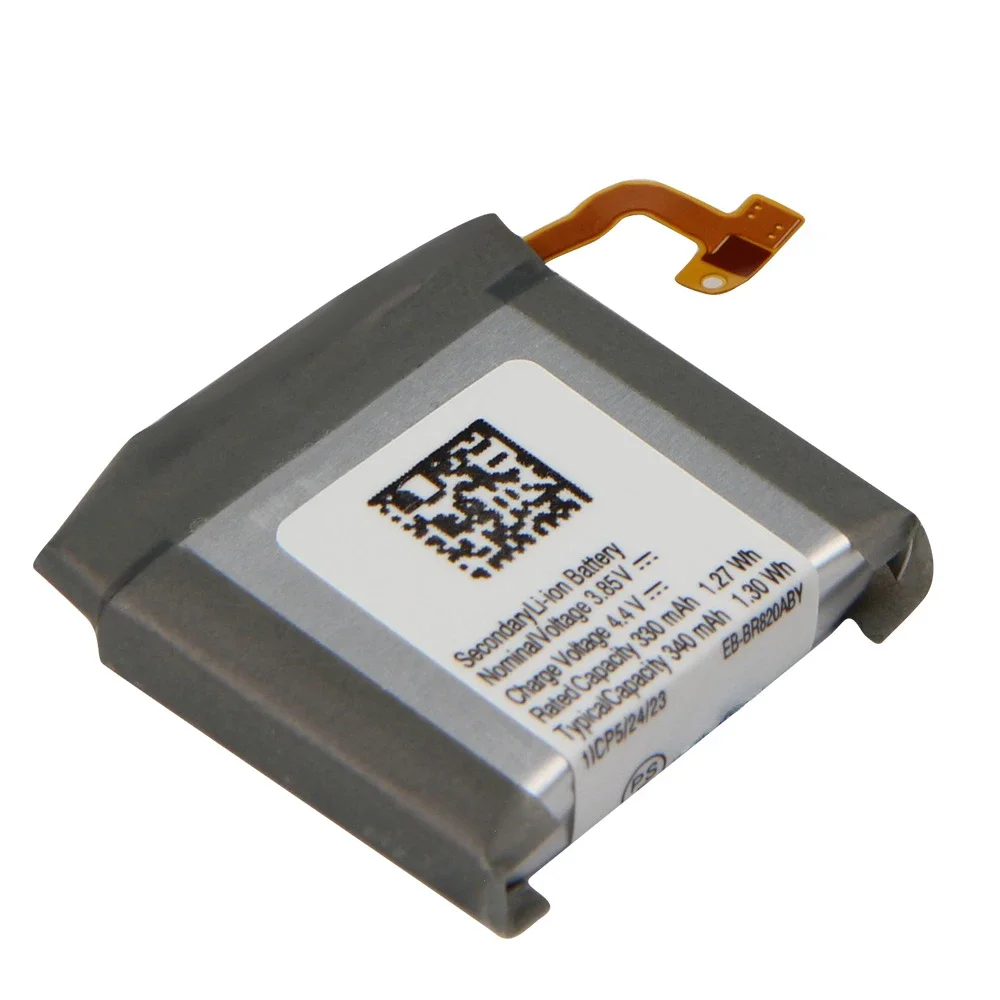 Battery EB-BR820ABY… - image