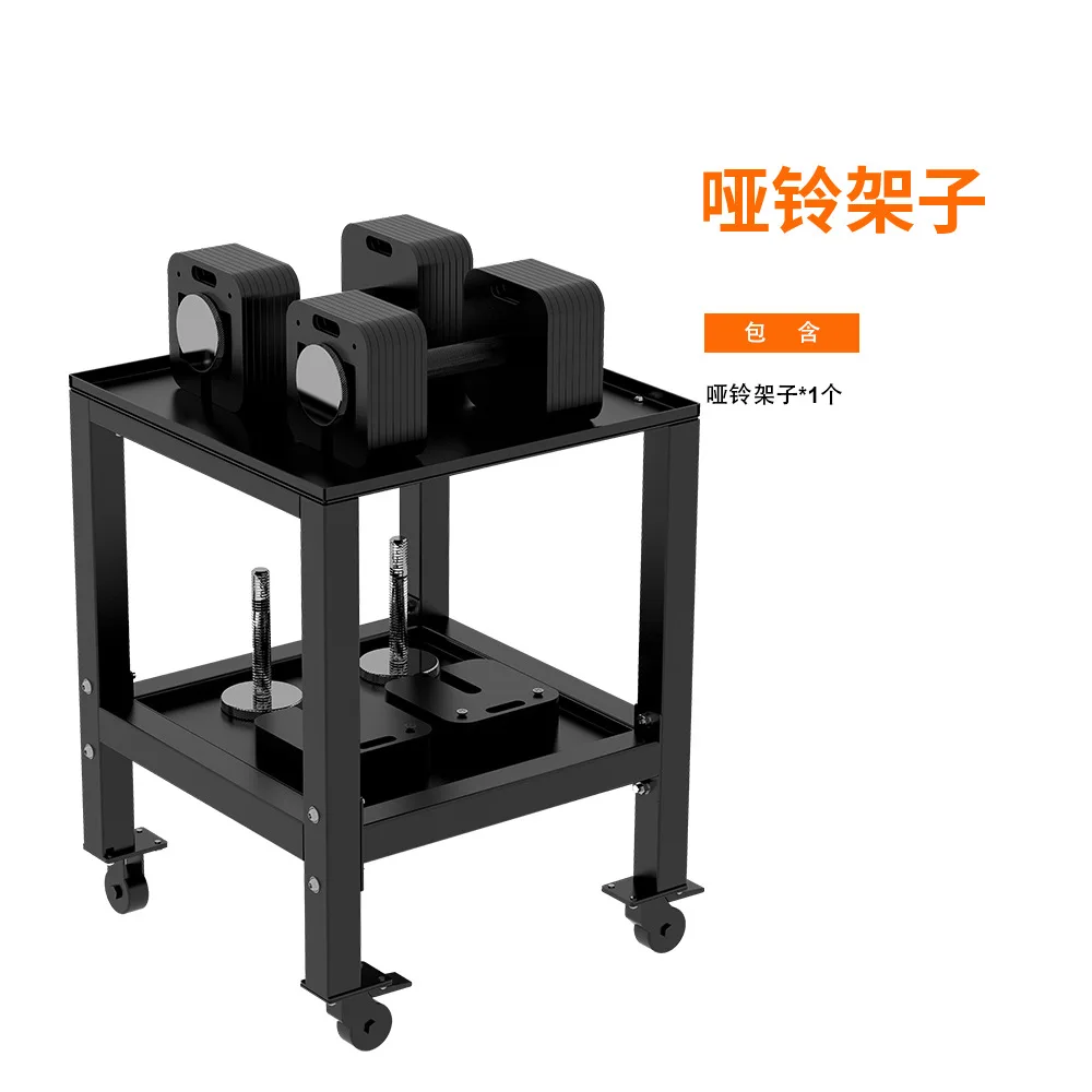 Cross-border dumbbell rack Large capacity pulley movable gym Same equipment Sporting goods accessories