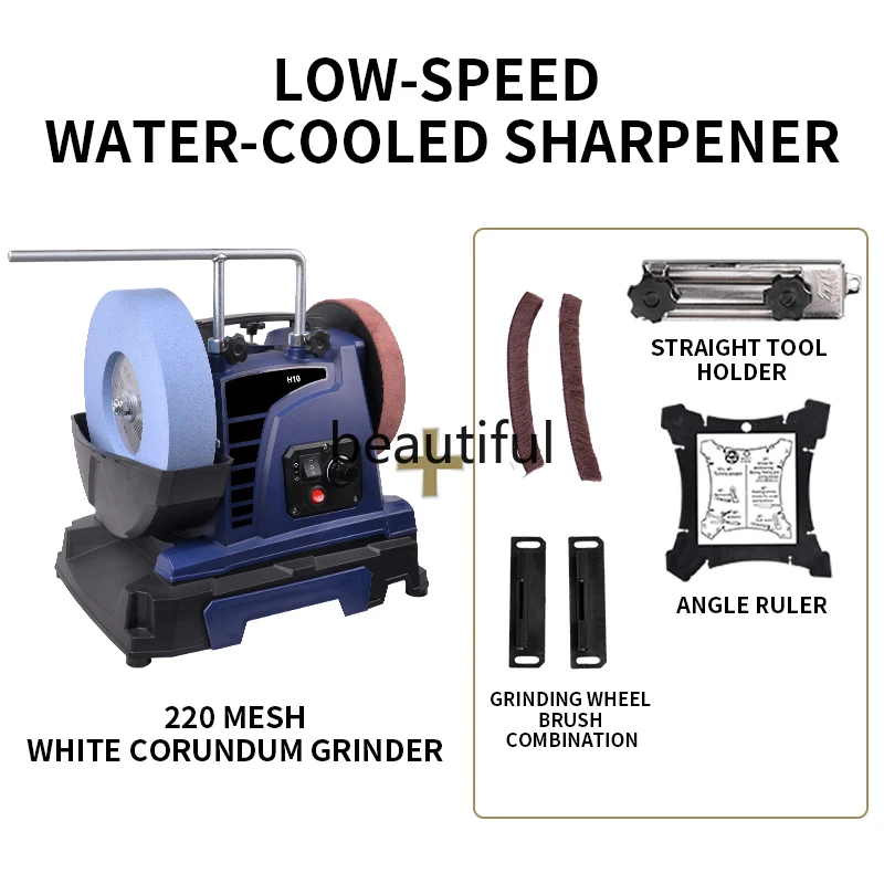 H10 10inch Low-speed Water-cooled Knife Sharpener 200W Household small scissors Engraving knife kitchen knife polishing Electric