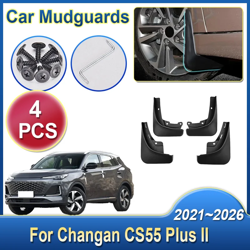 

For Changan UNI S UNIS Nevo Q05 CS55 Plus II 2021-2026 Mud Front Rear Wheels Anti-splash Mudguards Splash Fender Car Accessories