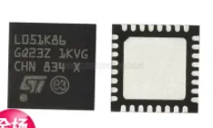 

Free shipping 10pcs/lot new STM32F051K8U6 F051K8U6 in stock