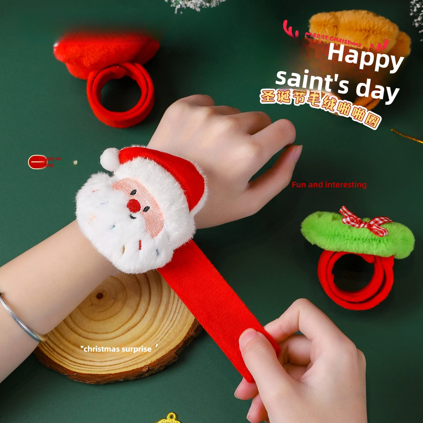 クリスマスデコレーション漫画かわいいスナップブレスレットおもちゃ子供向け