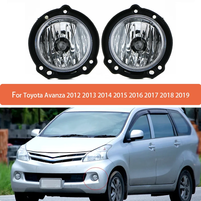 

Fog Lamp Assembly With Bulb For Toyota Avanza 2012-2019 Front Bumper Fog Lamp