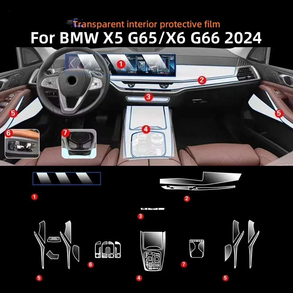 

Для BMW X5 X6 G65 G66 2024: Защитная пленка для интерьера автомобиля, прозрачная TPU пленка для панели переключения передач и центральной консоли, защита от царапин, тюнинг
