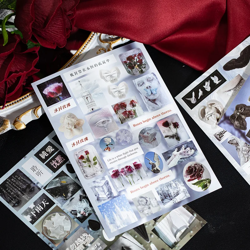 20 ورقة لاصقة مقطوعة بالقالب على الطراز العتيق من سلسلة Liu Xu Wei Meng ملصقات ورقية مطلية بدون قطع مثالية لتزيين اليوميات