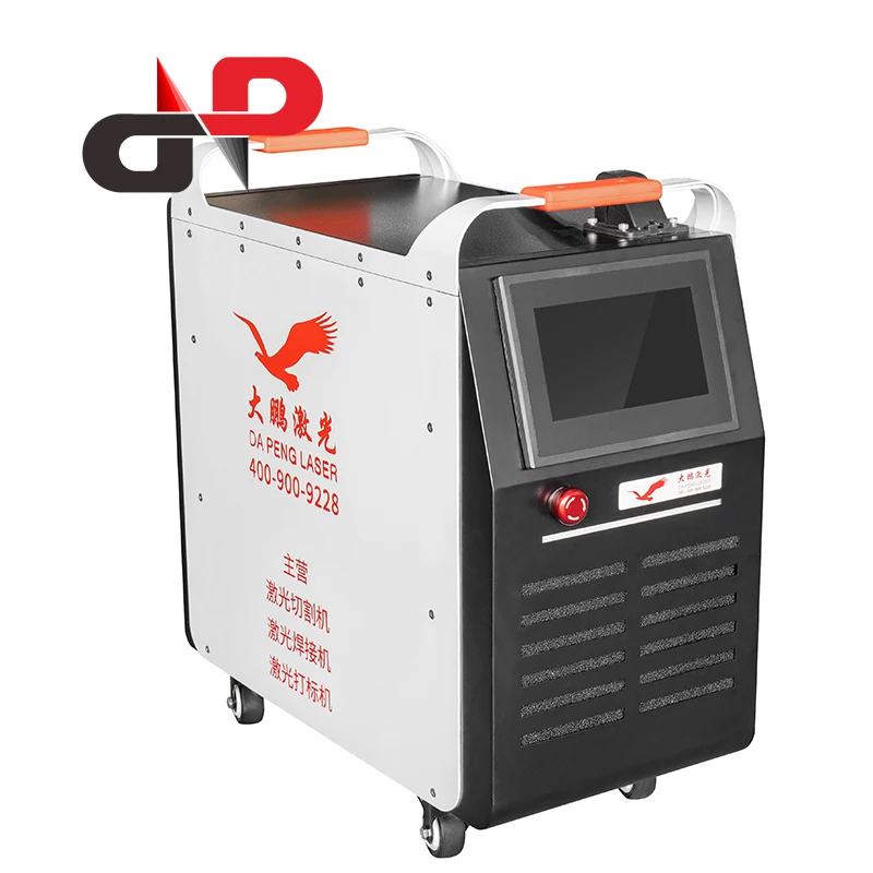 

MINI Handheld Air-cooled Laser Metal Welding Machine 1200W DP Laser Equipment Hans Laser Source