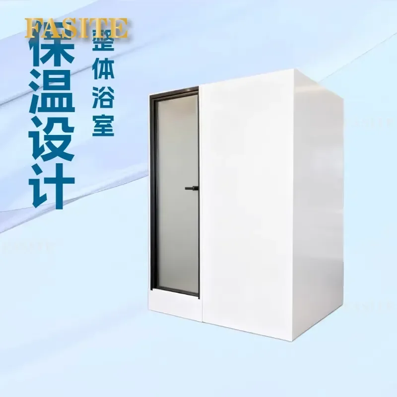 For Integrated Bathroom Shower Room Household Thermal Insulation Bath Unit Suitable for Rural Elderly Toilet Easy