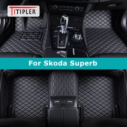 TITIPLER Custom Car Floor Mats For Skoda Superb Auto Carpets Foot Coche Accessorie