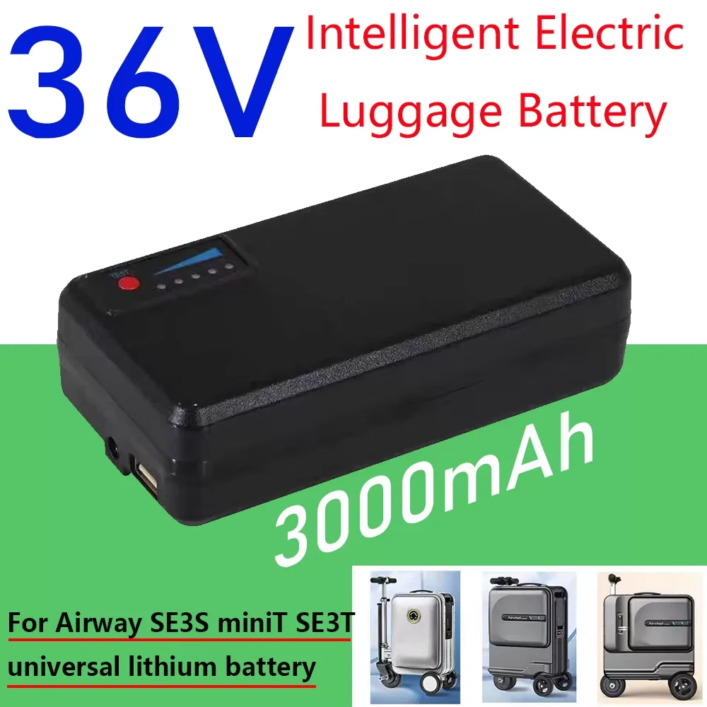 

Third generation electric luggage battery 36V 3000mAh Airway SE3S can be boarded BEKE \ Airwheel battery miniT SE3T 2 sold