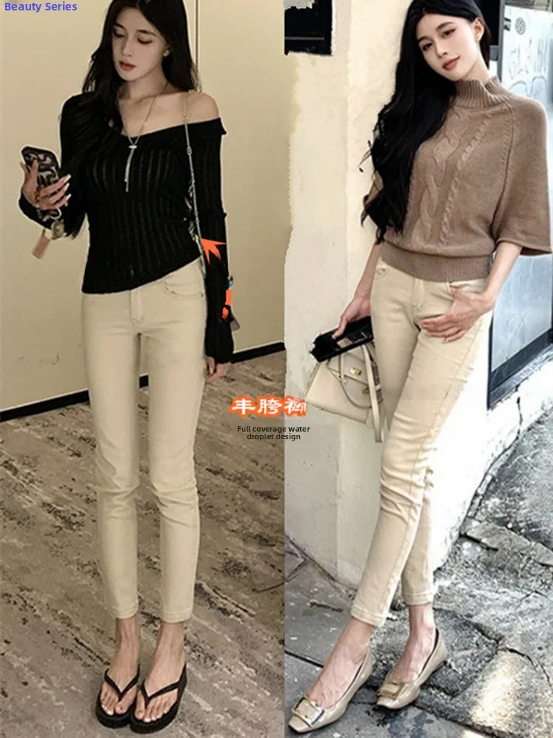 

Slim Fit High Waist Jeans Women's Vintage Khaki Color Bootcut Trousers with Hip Padding Straight Leg Pants Casual Sle