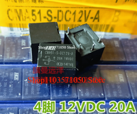 10PCS CMA51-S-DC12V-A 4PIN 20A Power relay