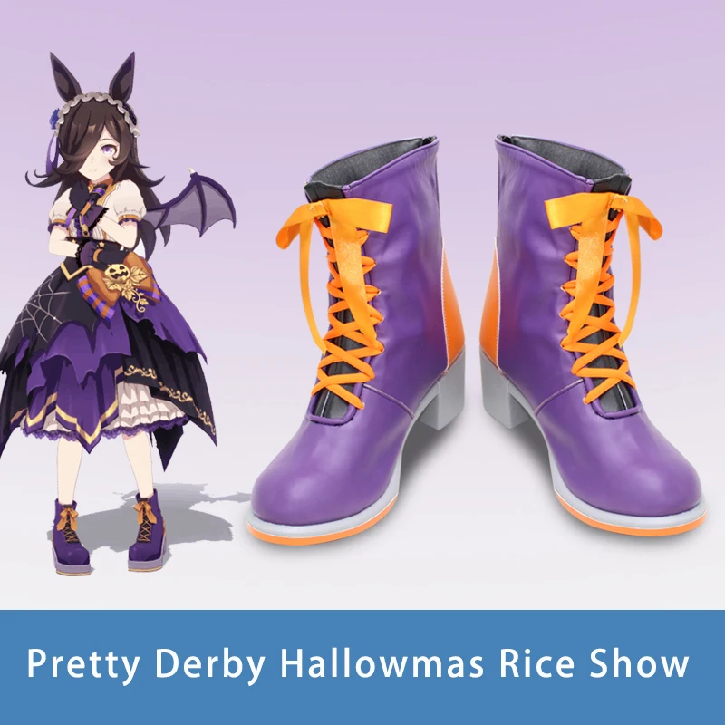 

Game Pretty Derby Hallowmas Rice Shower Cosplay Shoes Boots Record-Breaking Black Assassin For Hallowmas Party Adult Women Men