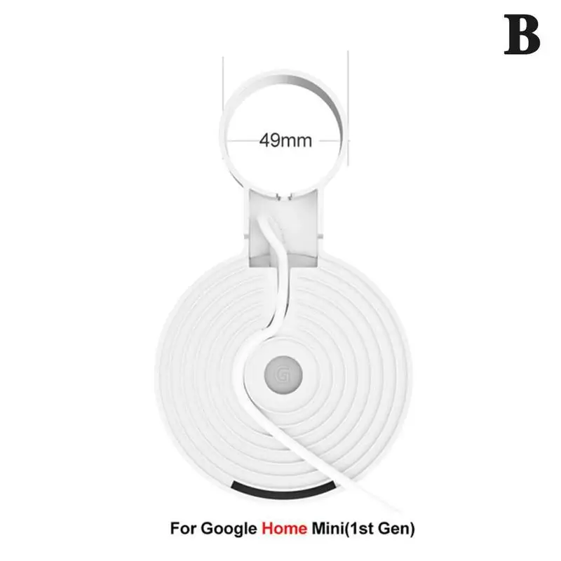 Variant: White 49mm