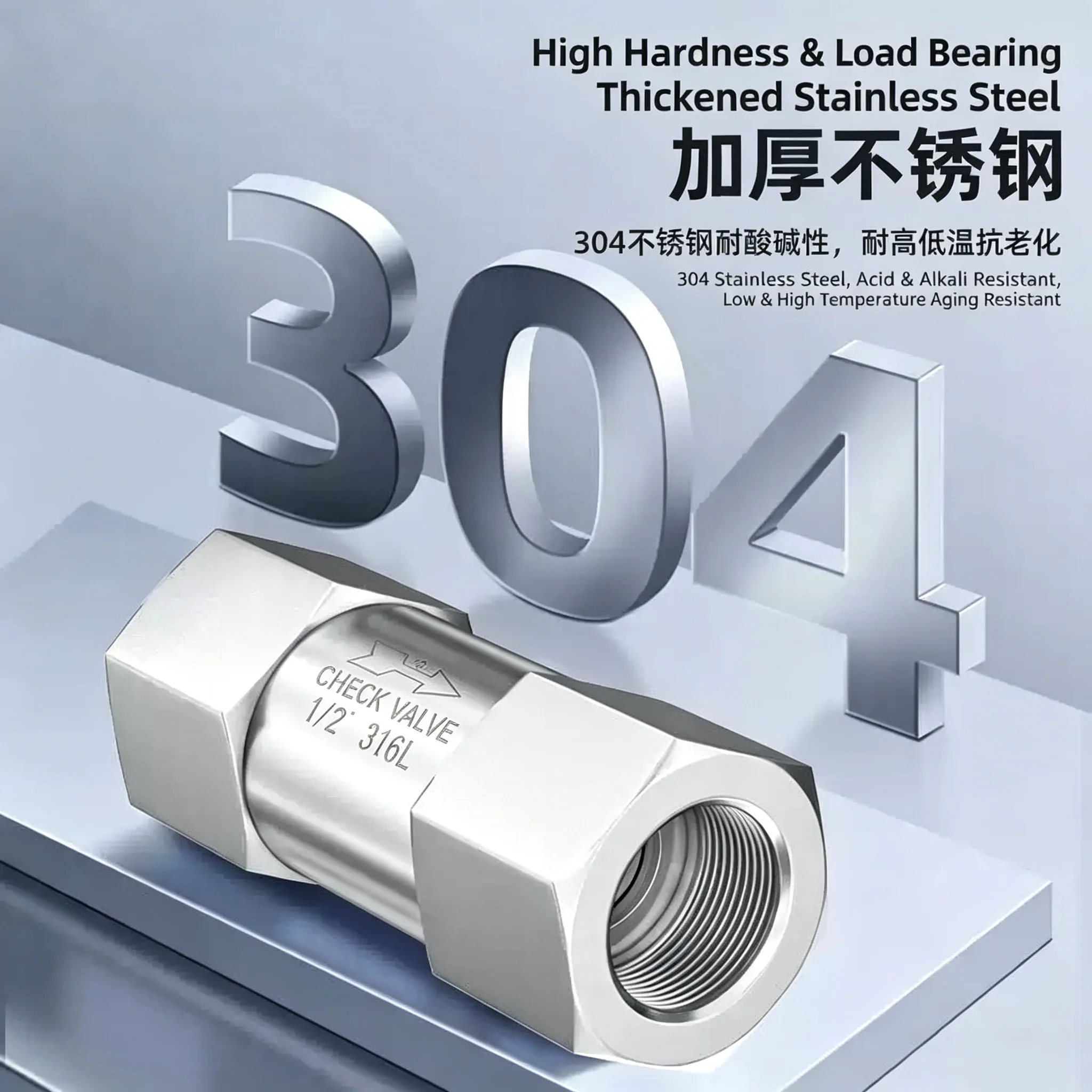 split type internal thread check valve high temperature boiler liquid gas check valve 304 stainless steel one way valve