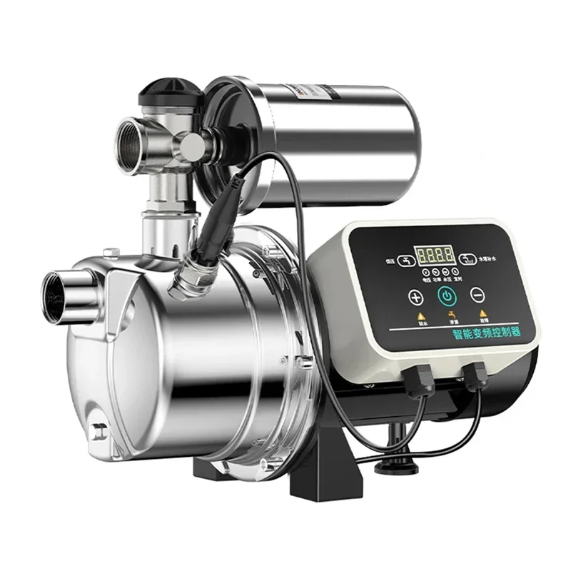 Household booster pump water pump circulation pump automatic frequency conversion self-priming 220V pressurized pumping machine