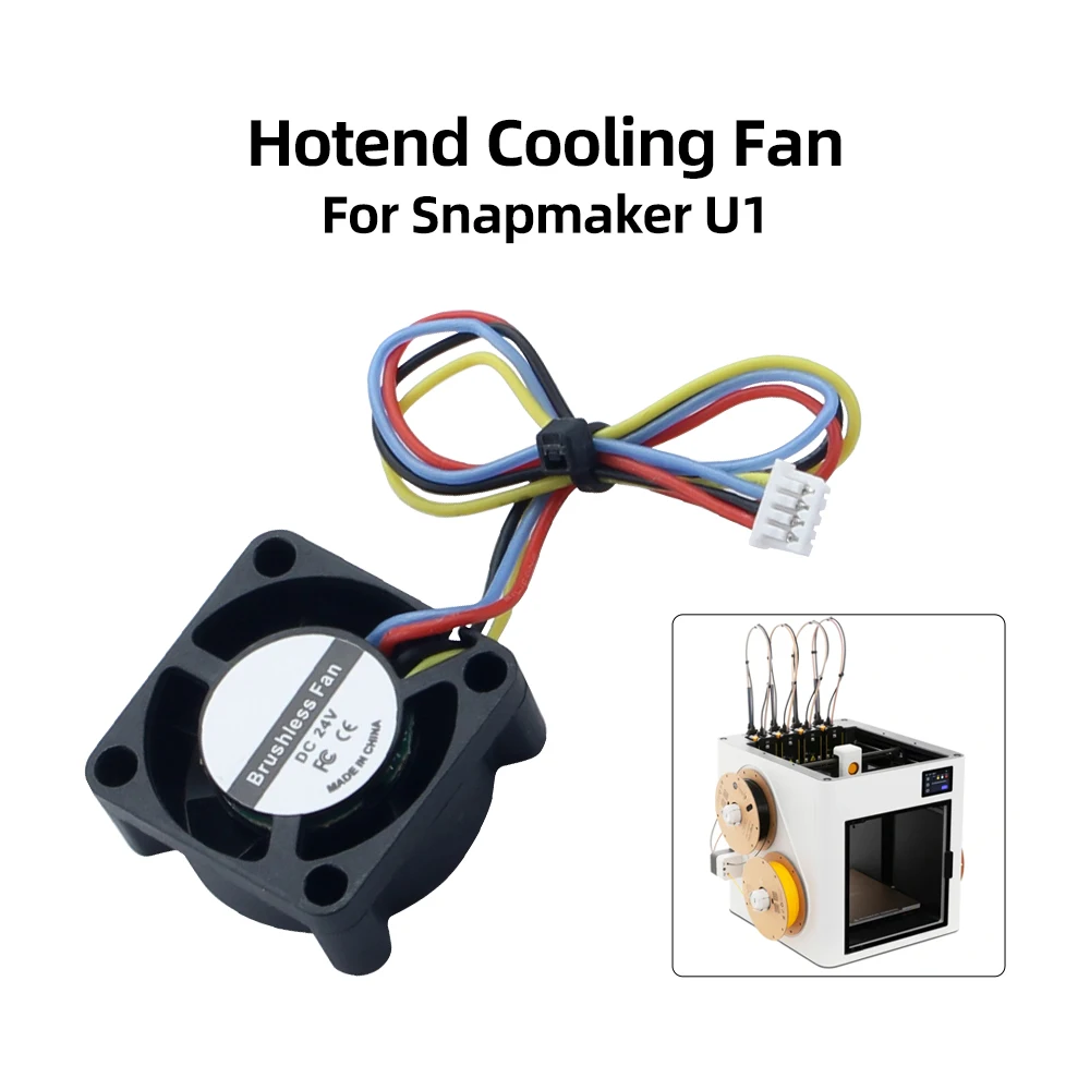 For Snapmaker U1  Hotend Cooling Fan Low Noise Stable Operation And Easy to Install Cooling Fan For 3D Prtinter  Parts