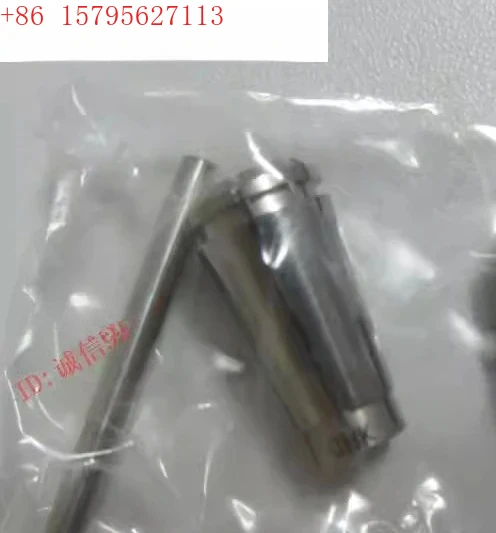 Zhongxi Nsk Grindin…