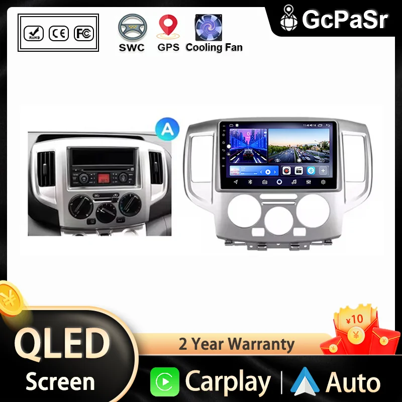 

Autoradio Android For Nissan NV200 2017-2018 Carplay Navigazione Car Multimedi Head Unit Screen DVD GPS Screen No 2Din DVD