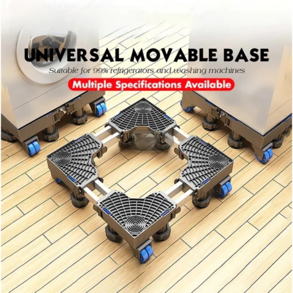 

Многофункциональное основание стиральной машины. Регулируемая несущая усиленная подставка для сушильной машины. Амортизирующая подставка.