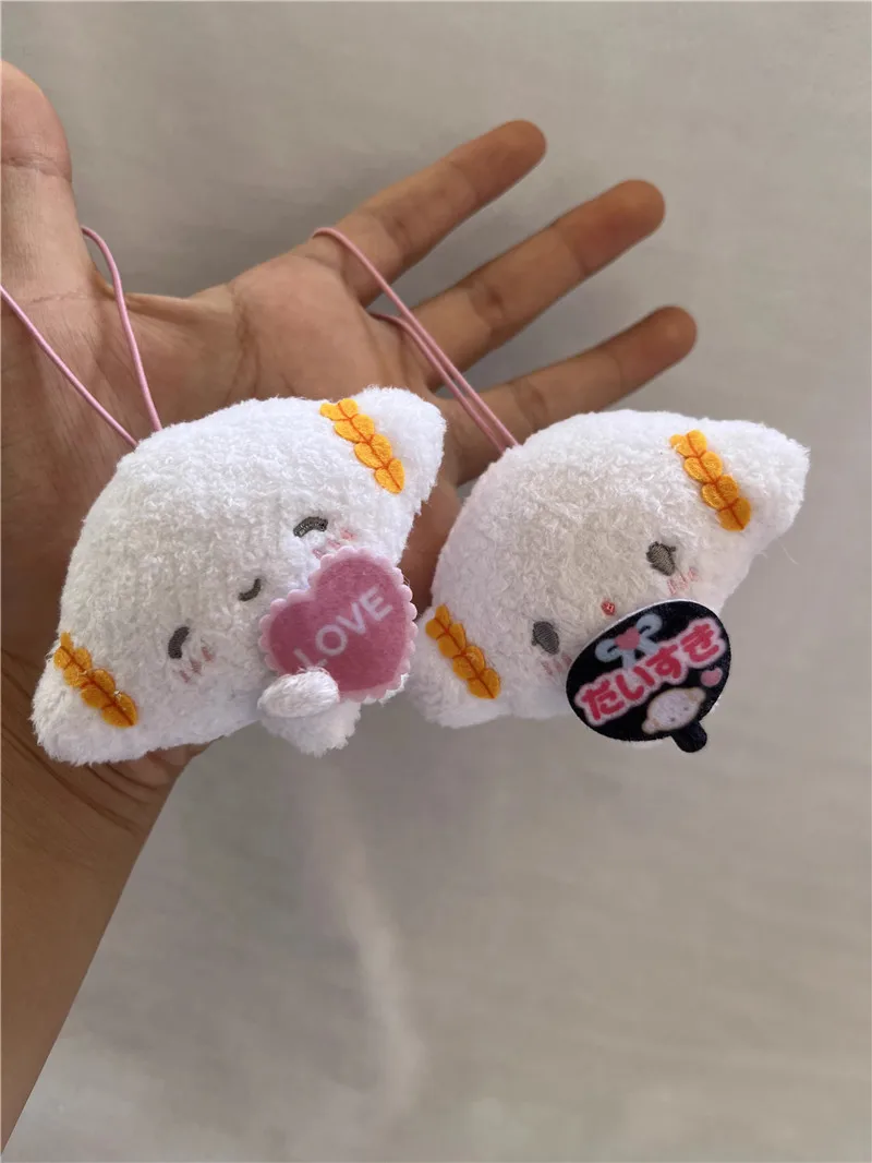 New Kawaii Cute Cogimyun Plush Keychain Kids Stuffed Toys Small Pendant For Children Gifts